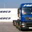 Фото: fesco.ru