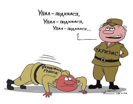 Лучшие брокеры фондового рынка