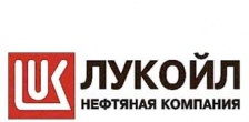 ЛУКОЙЛ