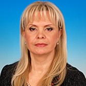 Ермакова Наталья Афанасьевна