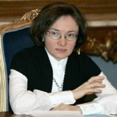 Набиуллина Эльвира Сахипзадовна