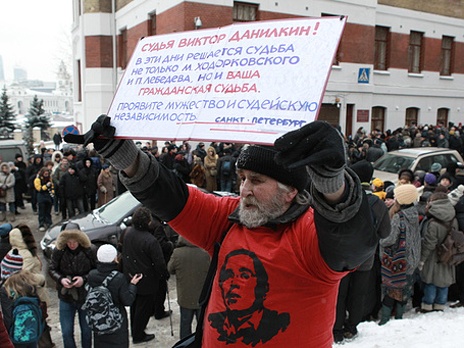 http://m1.bfm.ru/news/maindocumentphoto/2011/02/14/danilkin.jpg