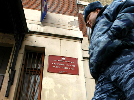 http://m1.bfm.ru/news/maindocumentphoto/2011/04/15/sud-3.jpg