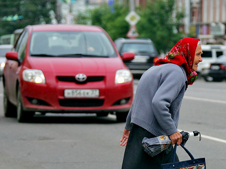 http://m1.bfm.ru/news/maindocumentphoto/2012/11/07/babka_1.jpg