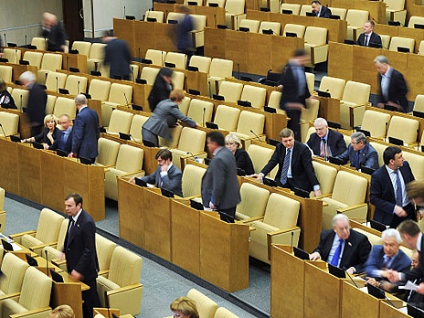 http://m1.bfm.ru/news/maindocumentphoto/2013/04/25/duma_1.jpg