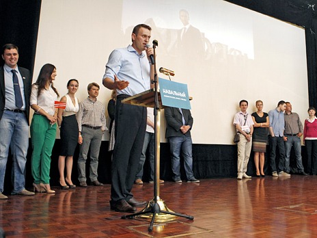 http://m1.bfm.ru/news/maindocumentphoto/2013/07/01/navalnyj_1.jpg