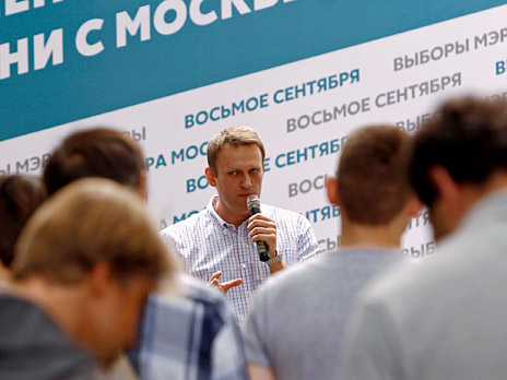 http://m1.bfm.ru/news/maindocumentphoto/2013/08/03/navalnyj_izbirkom_1_2.jpg