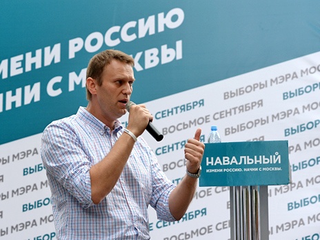 http://m1.bfm.ru/news/maindocumentphoto/2013/08/12/navalnyj_1.jpg